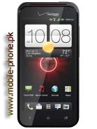 HTC DROID Incredible 4G LTE Price in Pakistan