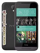 HTC Desire 520 Price in Pakistan