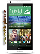 HTC Desire 816G dual sim Price in Pakistan
