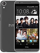 HTC Desire 820G+ dual sim Price in Pakistan