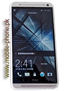 HTC One Max Price in Pakistan