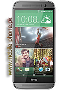 HTC One (M8) Dual Sim Price in Pakistan