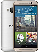 HTC One M10 Price in Pakistan
