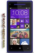 HTC Windows Phone 8X Price in Pakistan