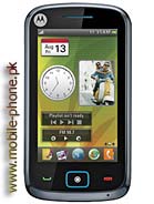 Motorola EX122 Price in Pakistan