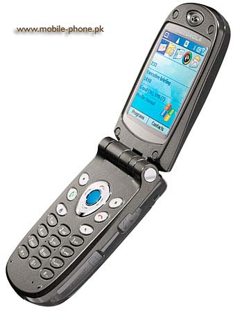 Motorola MPx200 Price in Pakistan