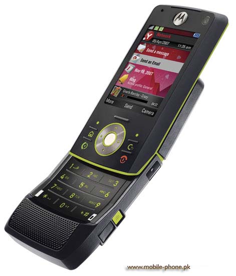 Motorola RIZR Z8 Price in Pakistan