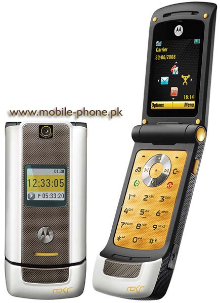 Motorola ROKR W6 Price in Pakistan