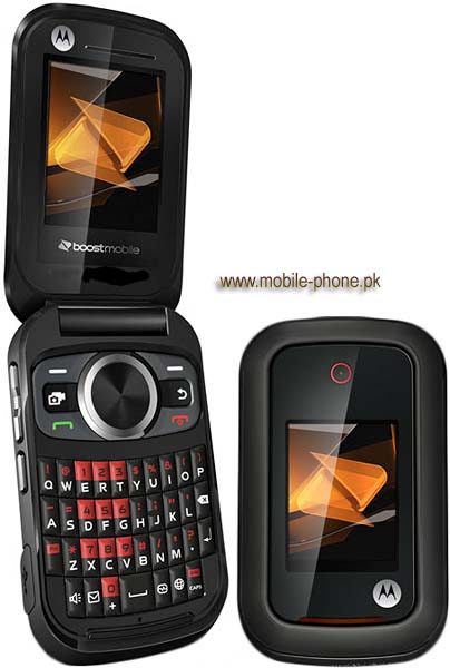 Motorola Rambler Price in Pakistan