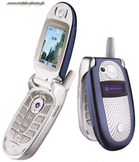 Motorola V560 Price in Pakistan