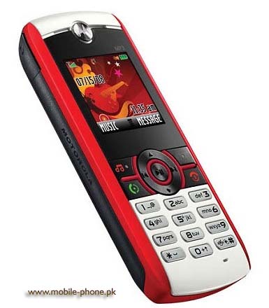 Motorola W231 Price in Pakistan