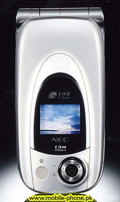 NEC N830 Price in Pakistan
