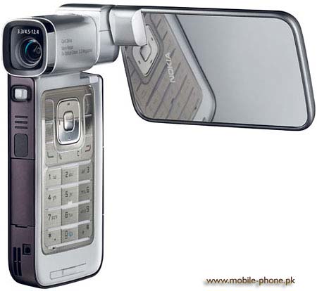Nokia N93i Price in Pakistan