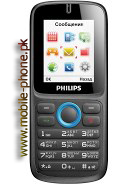 Philips E1500 Price in Pakistan