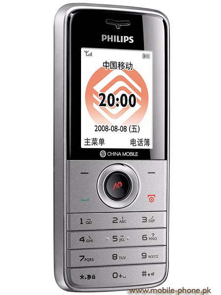 Philips E210 Pictures