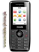 Philips X100 Price in Pakistan