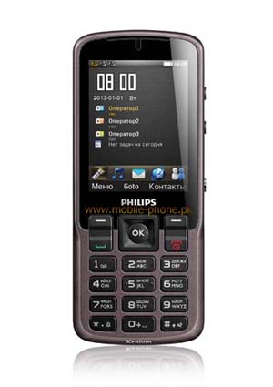 Philips X2300