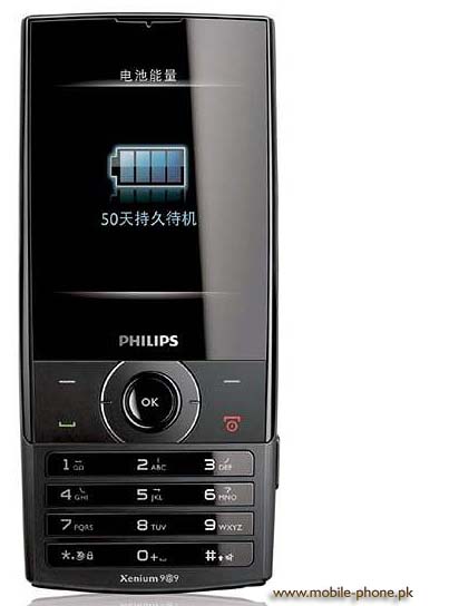 Philips X620 Price in Pakistan
