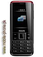 Philips Xenium X523 Price in Pakistan