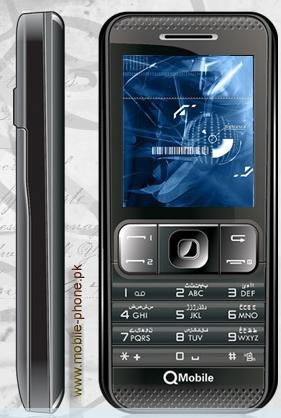 download themes for q mobile e950