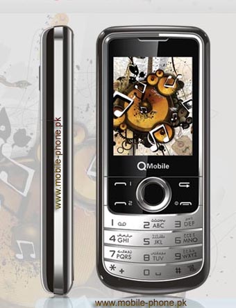 Mobile Price In Pakistan June
