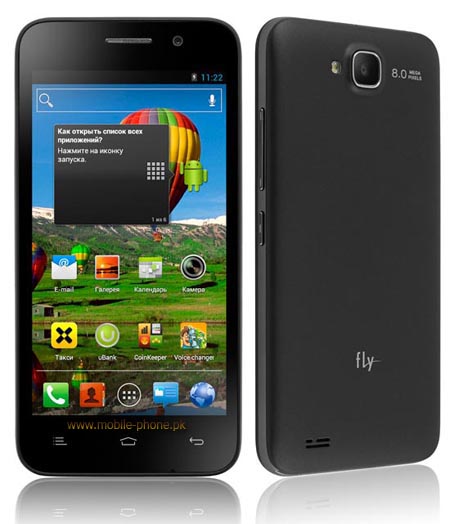 whatmobile a20