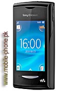 Sony Ericsson Yendo Price in Pakistan