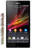 Sony Xperia Z Price in Pakistan