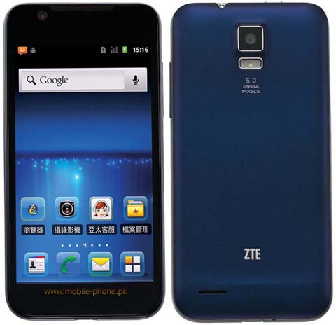 Zte blade cell phone zte blade cell phone go-ahead came after