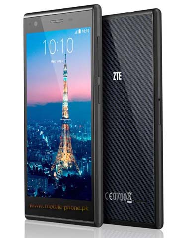 Zte blade g price in pakistan variant zte blade g price in pakistan six-tube chassis has