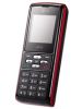 LG KP110 1 MB, 2G, 2008, April, Features 128 x 128, usb, gprs.