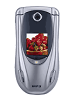 LG M4330 2G, 2005, 2Q, Features 176 x 220, camera, gprs, infrared, edge.