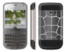 Q Mobile QUY Dual Sim, 2G, Features 320 x 240, 2.4 Inches, 2 MP camera, bluetooth, usb, gprs, edge, hscsd.
