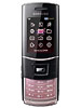 Samsung S5050 40 MB, 2G, 2009, February, Features 240 x 320, 2.2 inches, 3.15 MP camera, bluetooth, usb, gprs, edge, hscsd.