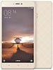 Xiaomi Mi 4s Dual Sim, Android 5.1 (Lollipop), upgradable to 7.0 (Nougat) smartphone Hexa-core (4x1.4 GHz Cortex-A53 & 2x1.8 GHz Cortex-A57), 64 GB, 3 GB RAM, 2G, 3G, 4G, 2016, February, Features 1920 x 1080, 5.0 Inches, Touchscreen, 13 MP camera, 5 MP, f/2.0 front camera, bluetooth, usb, gprs, infrared, edge, wlan, Fingerprint (rear-mounted), accelerometer, gyro, proximity, compass.