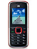 ZTE R221 Dual Sim, 5 MB, 2G, 2010. Released 2010, Features 160 x 128, 1.8 Inches, VGA camera, No front camera, bluetooth, usb, gprs, edge, wlan.