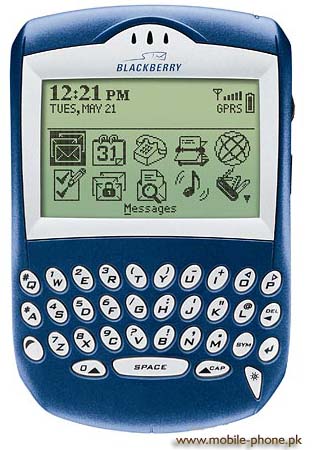 BlackBerry 6230 Price in Pakistan
