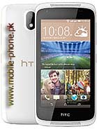 HTC Desire 326G Dual SIM Price in Pakistan