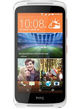 HTC Desire 526G Price in Pakistan
