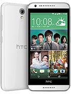 HTC Desire 620G dual sim Price in Pakistan