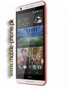 HTC Desire 820s dual sim Price in Pakistan