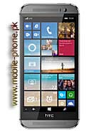 HTC One (M8) for Windows Price in Pakistan