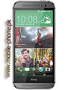 HTC One M8s Price in Pakistan