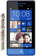 HTC Windows Phone 8S Price in Pakistan