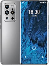 Meizu 18s Pro Price in Pakistan