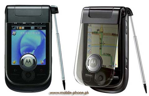 Motorola A1600 Pictures