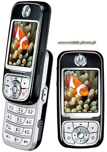 Motorola A732 Price in Pakistan