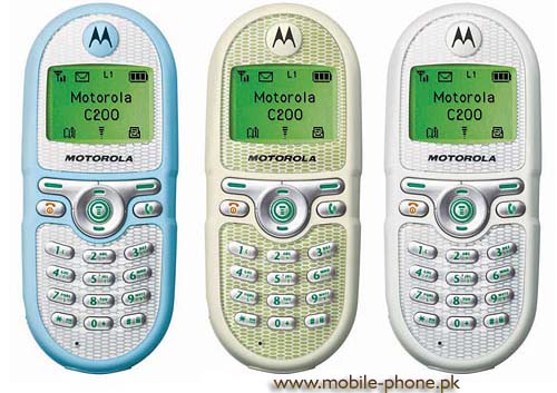 Motorola C200 Price in Pakistan