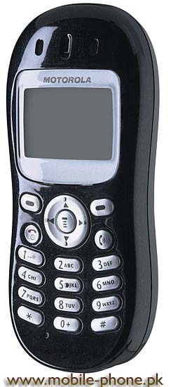 Motorola C230 Price in Pakistan