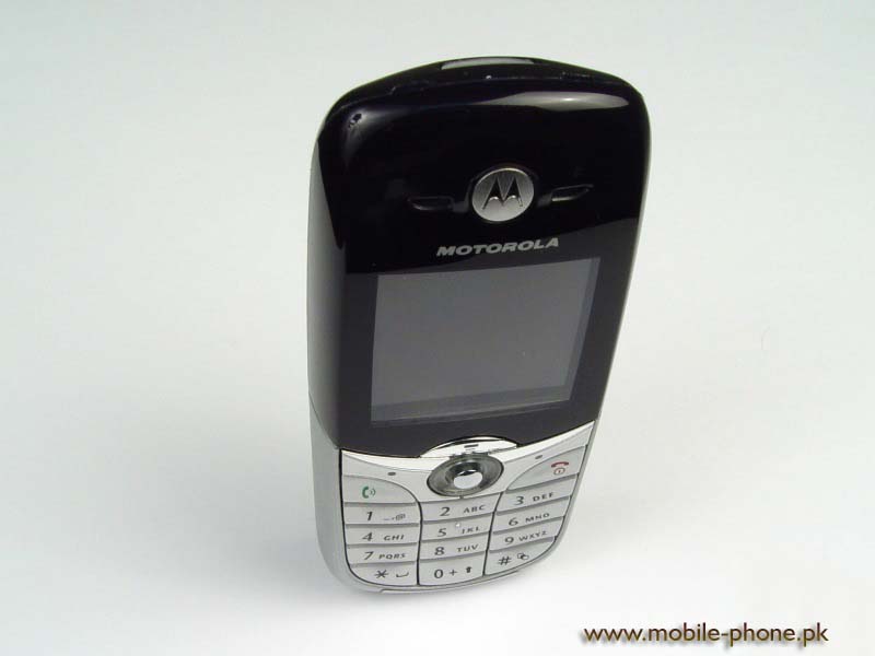 Motorola C650 Price in Pakistan
